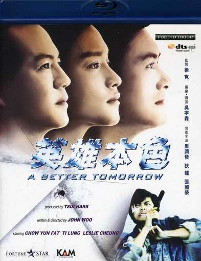BETTER TOMORROW-BETTER TOMORROW