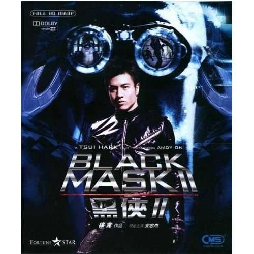 BLACK MASK II-BLACK MASK II