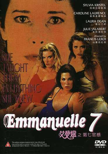 EMANUELLE 7-EMANUELLE 7