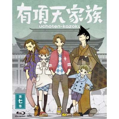 VOL. 7 / (JPN)-VOL. 7 / (JPN)