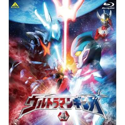 VOL. 4 / (JPN)-VOL. 4 / (JPN)