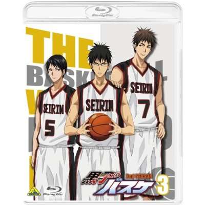 2ND SEASON VOL.3 / (JPN)-2ND SEASON VOL.3 / (JPN)