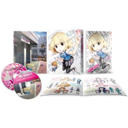 D FRAGMENTS! 1-D FRAGMENTS!