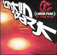IN THE END (LIVE & RARE) (JPN) (EP)-LINKIN PARK