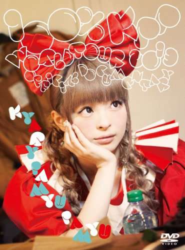 100 KPP WORLD TOUR 2013 OFFICIAL DOCUMENTARY-100 KPP WORLD TOUR 2013 OFFICIAL DOCUMENTARY