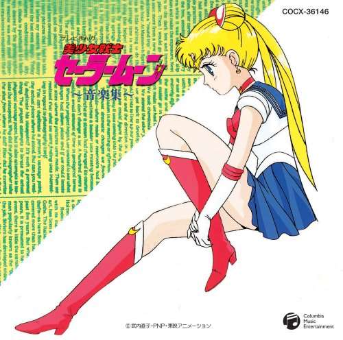 ONGAKU SHU-SAILOR MOON