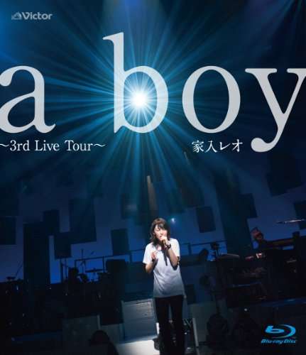 BOY-3RD LIVE TOUR / (JPN)-BOY-3RD LIVE TOUR / (JPN)