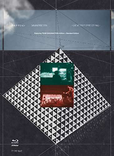 SAKANATRIBE 2014-LIVE AT TOKYO DOME CITY HALL-SAKANATRIBE 2014-LIVE AT TOKYO DOME CITY HALL