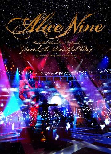 ALIVE NINE-ALIVE NINE