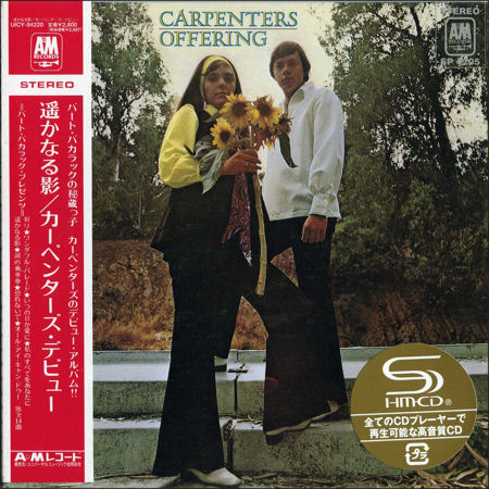 SHM-OFFERING -JAP CARD--CARPENTERS