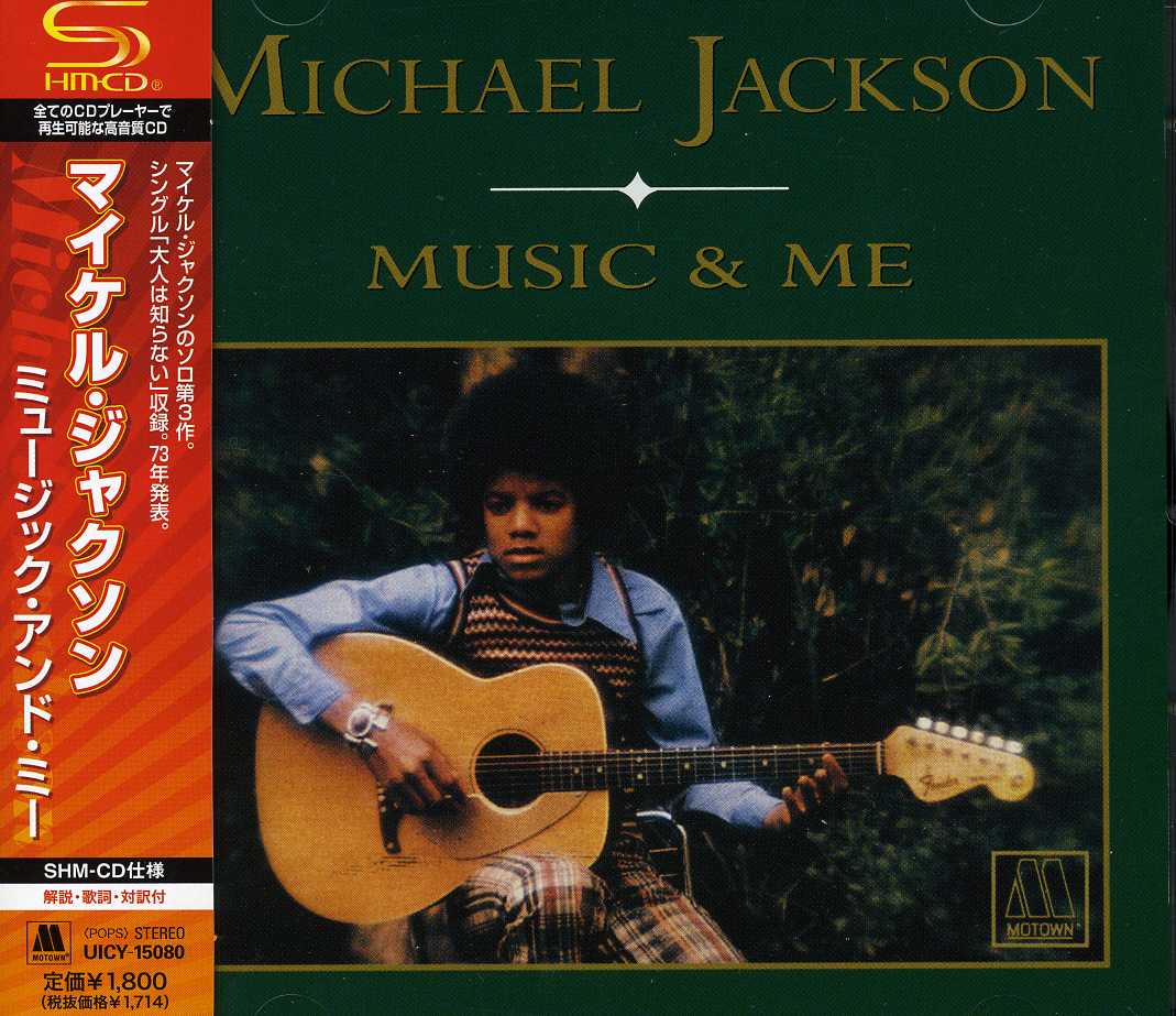 MUSIC & ME (SHM) (JPN)-MICHAEL JACKSON