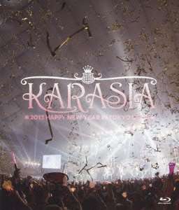 2013 HAPPY NEW YEAR IN TOKYO DOME / (JPN)-KARA