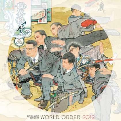 2012 / (JPN)-2012