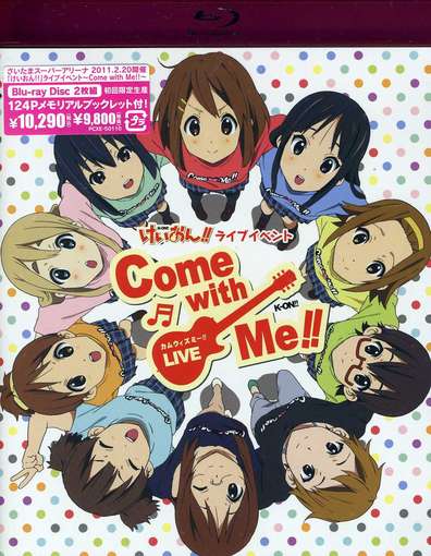 K-ON!! LIVE EVENT-COME WITH ME! / VARIOUS / -K-ON!! LIVE EVENT-COME WITH ME! / VARIOUS / 