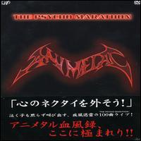 PSYCHO MARATHON-ANIMETAL