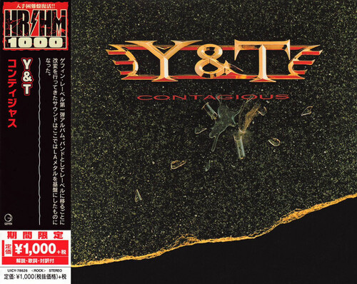 CONTAGIOUS (JPN)-Y&T