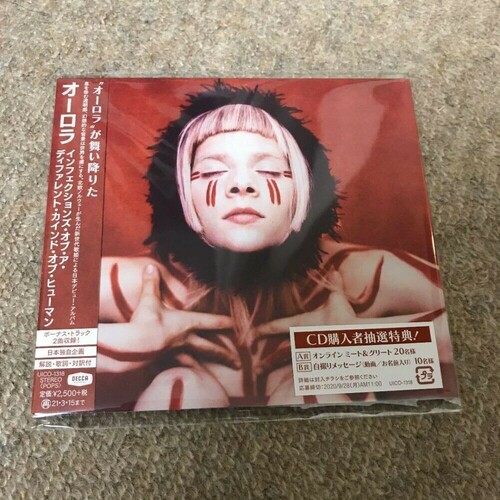 INFECTIONS OF A DIFFERENT KIND OF HUMAN (JPN)-AURORA