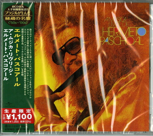 CD USA - MUSICA LIVRE DE HERMETO PASCHOAL (REIS) (JPN)