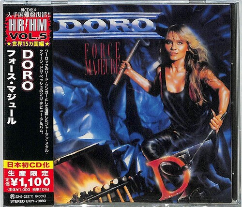 FORCE MAJEURE (REIS) (JPN)-DORO