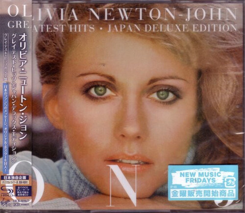 GREATEST HITS (JAPAN DELUXE EDITION) (DLX) (SHM)-OLIVIA NEWTON-JOHN