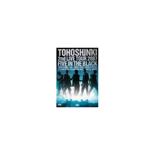2ND LIVE TOUR-FIVE IN THE BLACK / (JPN NTR2)-2ND LIVE TOUR-FIVE IN THE BLACK / (JPN NTR2)