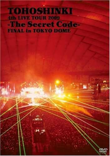 4TH LIVE TOUR 2009-THE SECRET CODE-FINAL IN TOKYO-4TH LIVE TOUR 2009-THE SECRET CODE-FINAL IN TOKYO