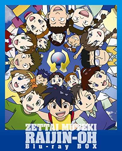 ZETTAI MUTEKI RAIJIN OH (10PC) / (JPN)-ZETTAI MUTEKI RAIJIN OH (10PC) / (JPN)