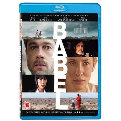 BABEL / (UK)-BABEL / (UK)