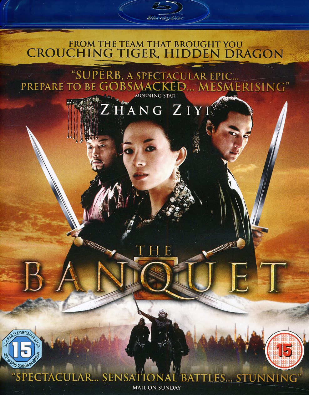 BANQUET / (UK)-BANQUET / (UK)