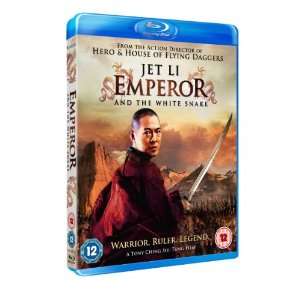EMPEROR & THE WHITE SNAKE-EMPEROR & THE WHITE SNAKE