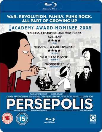 BR-PERSEPOLIS-ANIMATION