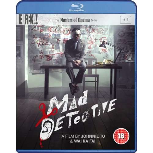 MAD DETECTIVE / (DOL)-MAD DETECTIVE / (DOL)