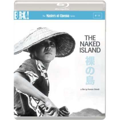 NAKED ISLAND / (UK)-NAKED ISLAND / (UK)