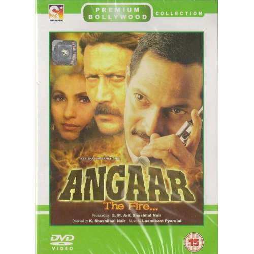 ANGAAR-ANGAAR
