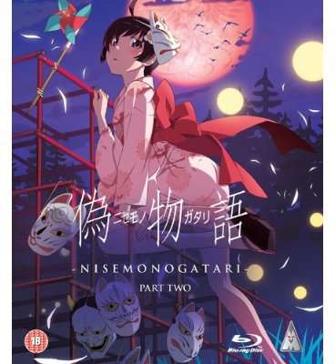 NISEMONOGATARI PART 2-NISEMONOGATARI PART 2