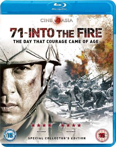 71-INTO THE FIRE-71-INTO THE FIRE
