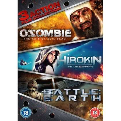 ACTION BOXSET (HIROKIN OSOMBIE HANSEL & GRETEL)-ACTION BOXSET (HIROKIN OSOMBIE HANSEL & GRETEL)