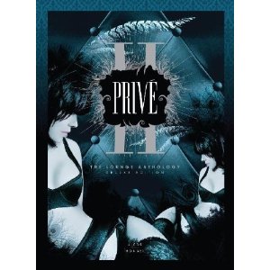 PRIVE 2: LOUNGE ANTHOLOGY / VARIOUS (BOX)-PRIVE 2: LOUNGE ANTHOLOGY / VARIOUS