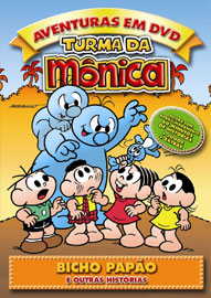 TURMA DA MONICA - BICHO PAPAO E OUTRAS HISTORIAS-TURMA DA MONICA - BICHO PAPAO E OUTRAS HISTORIAS