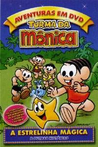 TURMA DA MONICA - ESTRELINHA MAGICA-TURMA DA MONICA - ESTRELINHA MAGICA