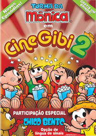 TURMA DA MONICA: CINE GIBI 2 (+ CARTELA DE IMAS)-TURMA DA MONICA