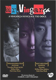 MR. VINGANCA - SYMPATHY FOR MR VENGEANCE (2002)-MR. VINGANCA - SYMPATHY FOR MR VENGEANCE (2002)