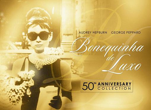 BONEQUINHA DE LUXO - BREAKFAST AT TIFFANY S (BLU R-AUDREY HEPBURN / GEORGE PEPPARD