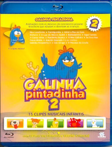 GALINHA PINTADINHA 2 (15 CLIPES MUSICAIS INFANTIS)-GALINHA PINTADINHA 2 (15 CLIPES MUSICAIS INFANTIS)