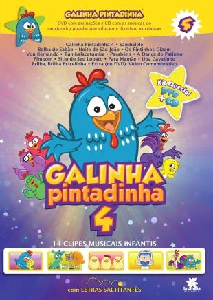 GALINHA PINTADINHA & SUA TURMA VOL 4 (KIT DVD+CD)-GALINHA PINTADINHA & SUA TURMA VOL 4 (KIT DVD+CD)