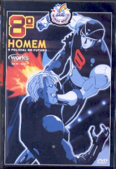 8 HOMEM: O POLICIAL DO FUTURO - 8 MAN AFTER (1993)-8 HOMEM: O POLICIAL DO FUTURO - 8 MAN AFTER (1993)