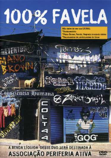 100 FAVELA / VAR (2PC)-100 FAVELA / VAR