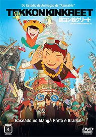 TEKKONKINKREET (2006)-TEKKONKINKREET (2006)