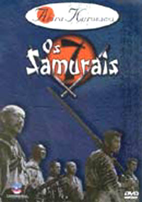 7 SAMURAIS - SEVEN SAMURAI (1954)-7 SAMURAIS - SEVEN SAMURAI (1954)