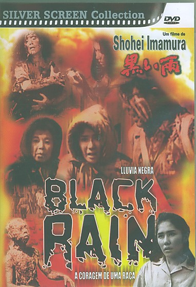 BLACK RAIN - KUROI AME (SHOHEI IMAMURA) (1989)-BLACK RAIN - KUROI AME (SHOHEI IMAMURA) (1989)